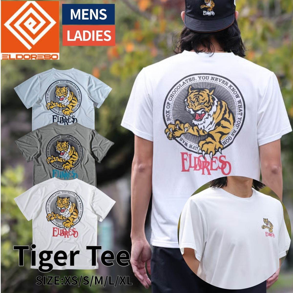 楽天市場】エルドレッソ ELDORESO ジャンプアウトティー Jump Out Tee