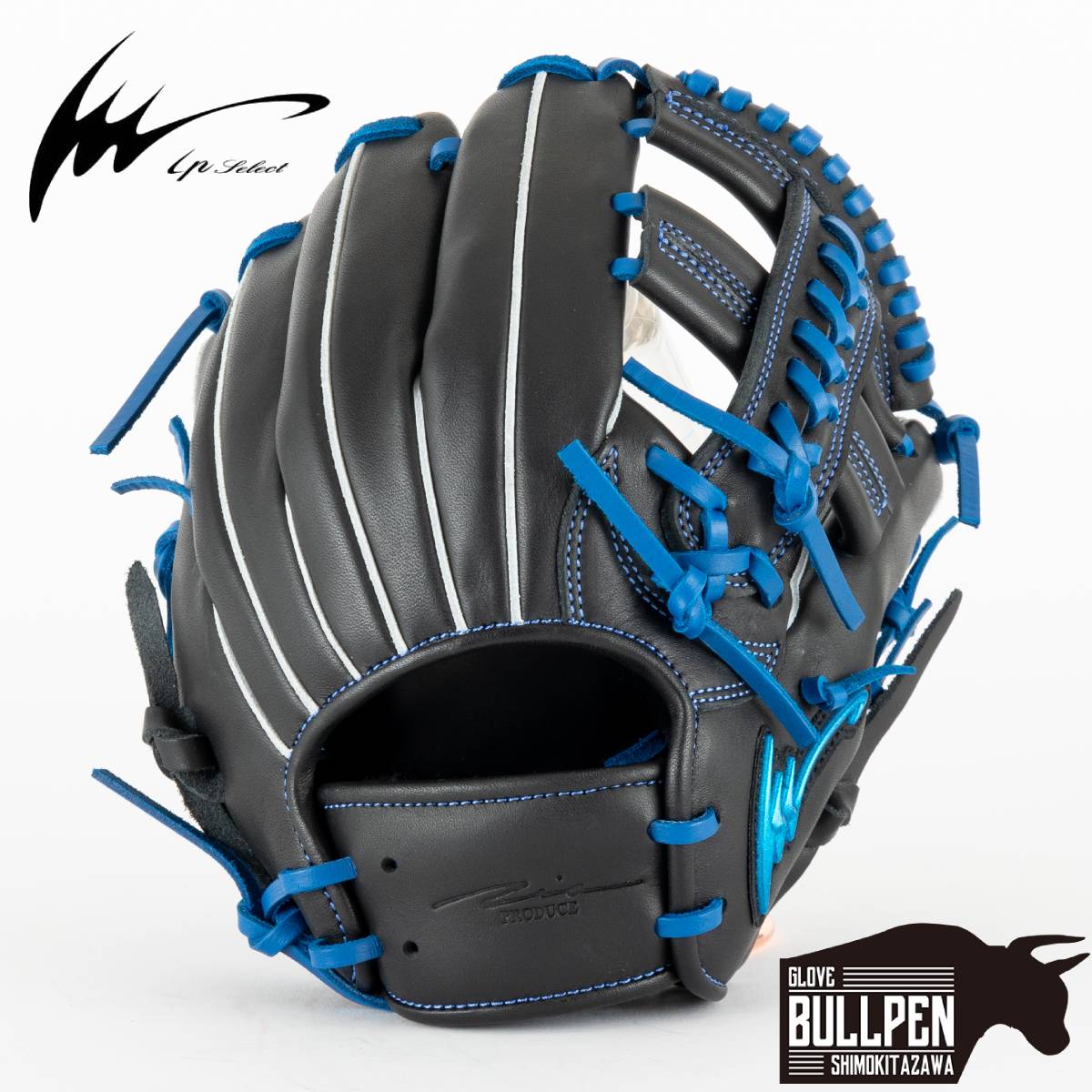 野球グローブ アイピーセレクト オールラウンド」の人気商品一覧