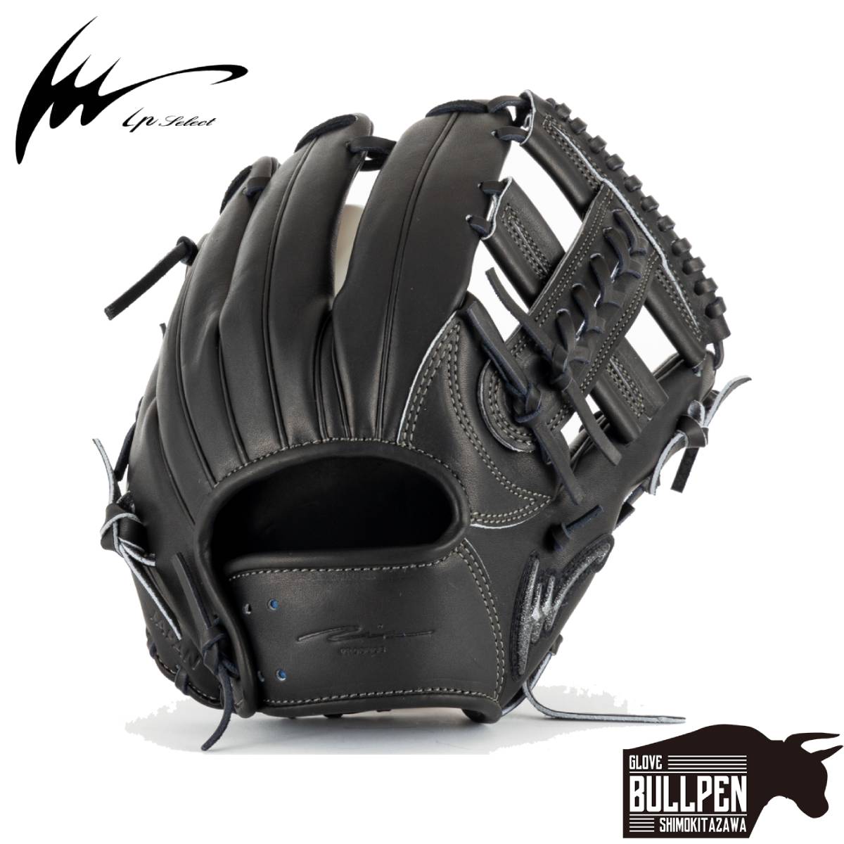 楽天市場】アイピーセレクト ip select ipセレクト WAGYU 限定 硬式用