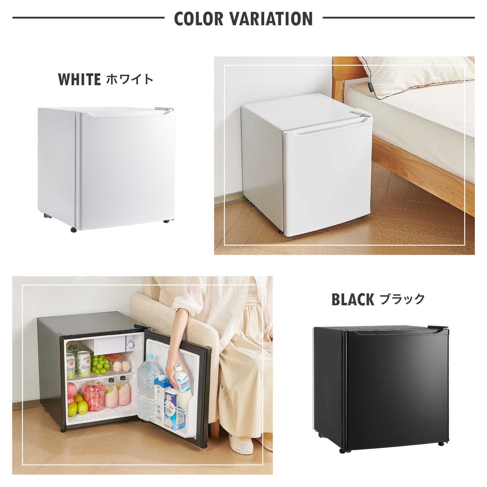 楽天市場】【スーパーSALE 特別価格】冷蔵庫 小型 ひとり暮らし 1ドア