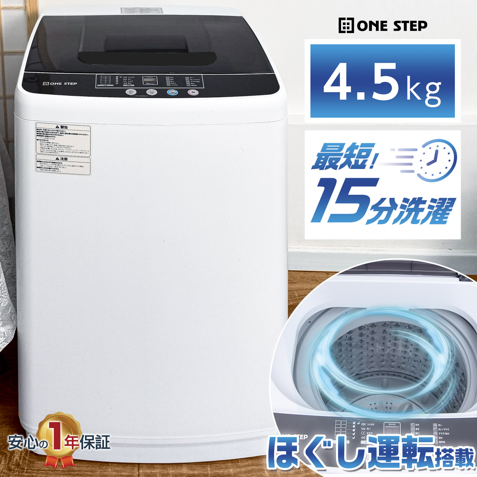 楽天市場】【スーパーSALE 特別価格】【☆レビュープレゼントあり
