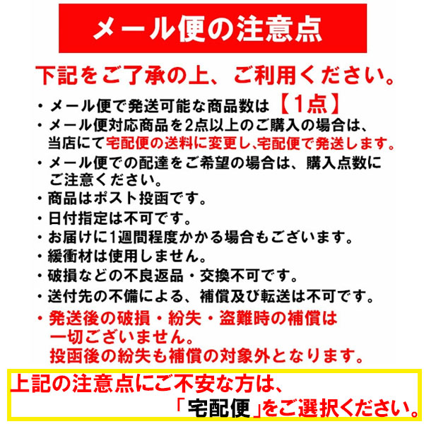 楽天市場】ミズノ mizuno バイオギアアームスリーブ アームカバー