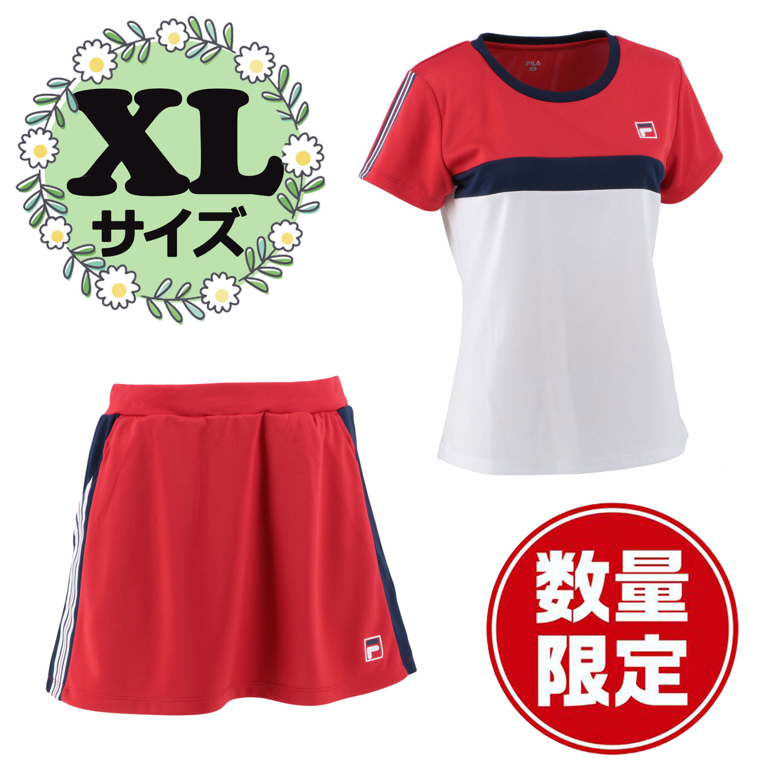 楽天市場】フィラ テニスウェア上下の通販