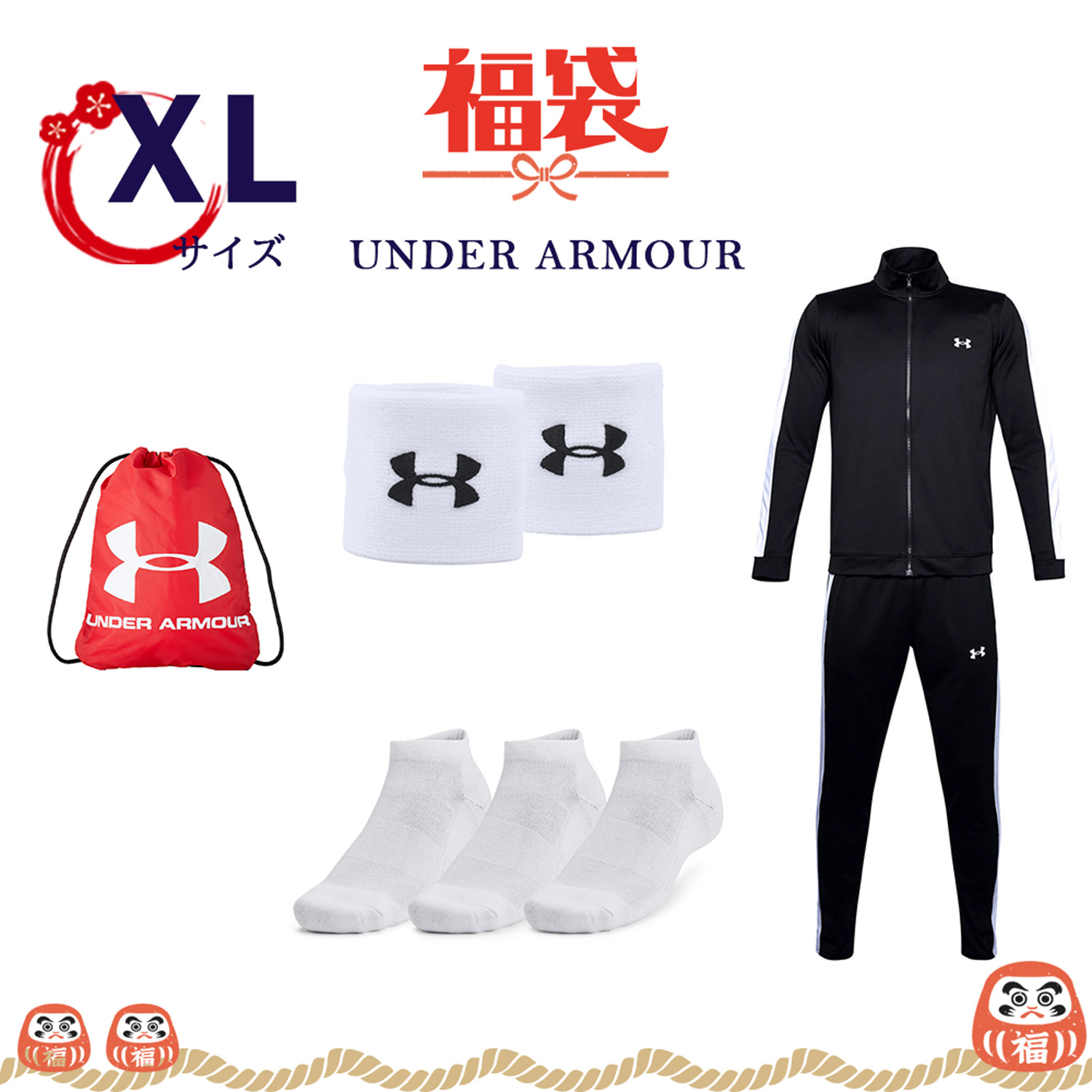 楽天市場】【3/4-5 100円OFFクーポン＆P最大15倍】 アンダーアーマー
