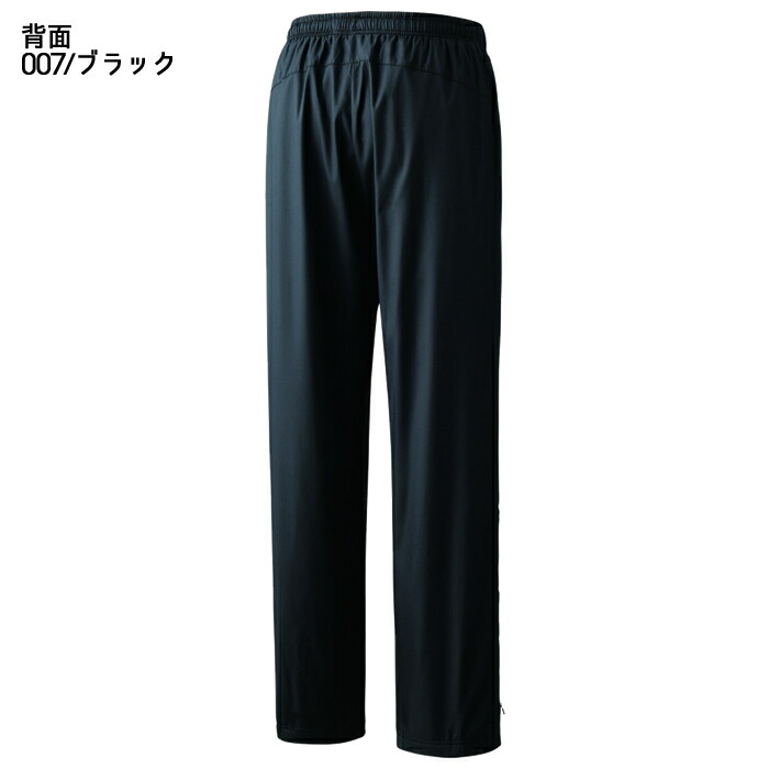 楽天市場】ヨネックス ウェア YONEX ヒートカプセル 裏地付き ウィンド