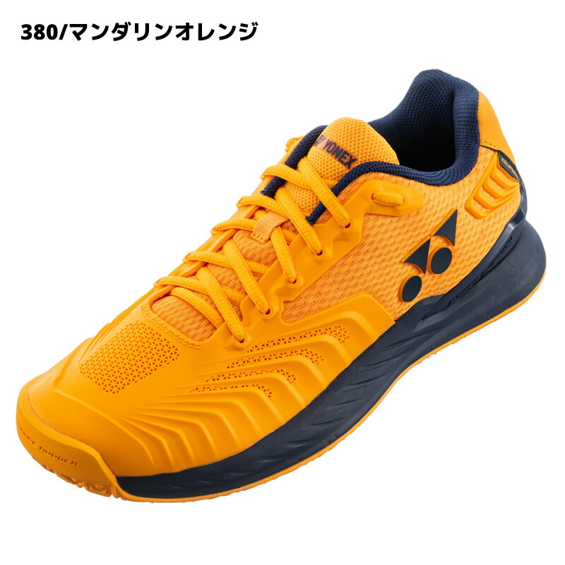 楽天市場】ソフトテニス シューズ ヨネックス YONEX パワークッション