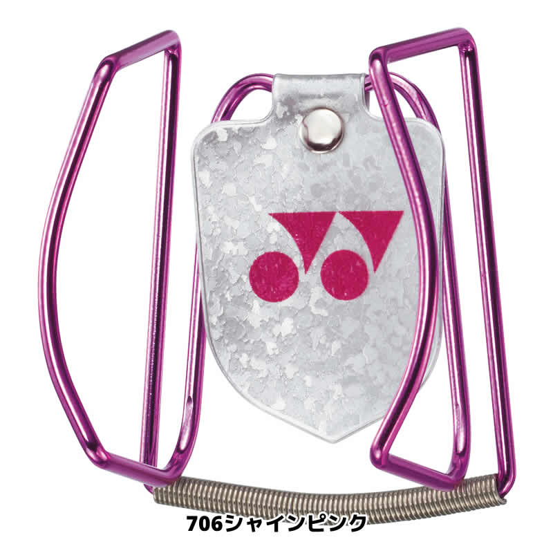 楽天市場】ソフトテニス ボールホルダー ヨネックス YONEX ボール