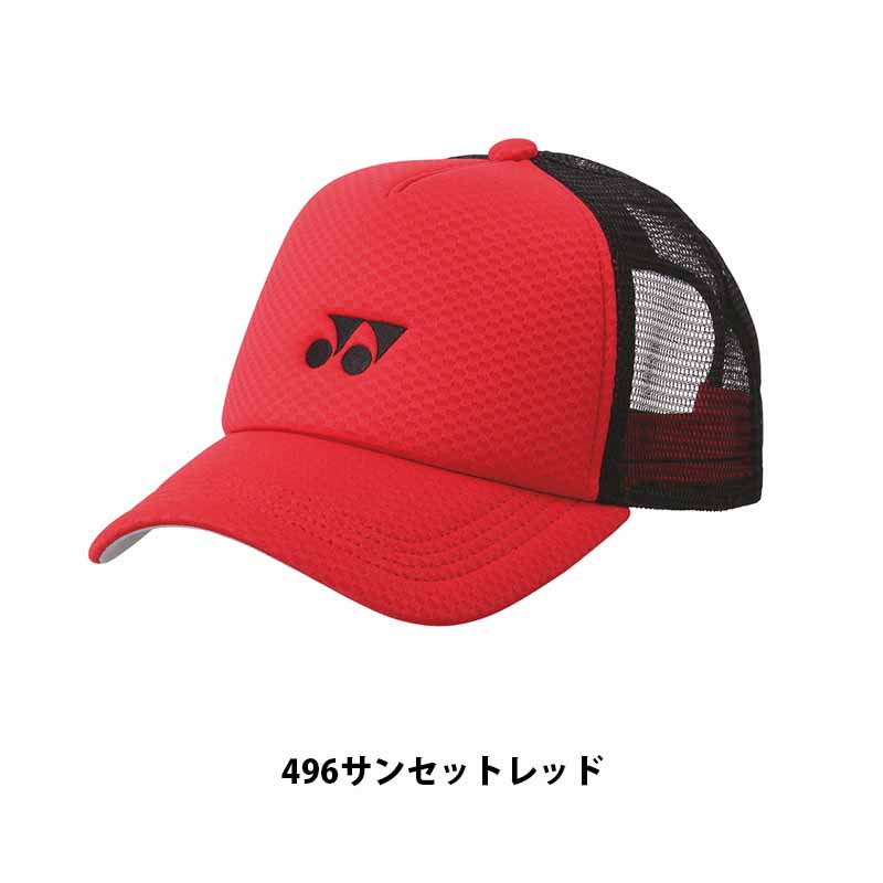 楽天市場】ヨネックス YONEX メッシュキャップ ユニセックス 40107