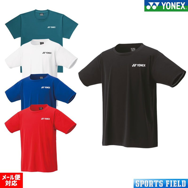 楽天市場】ソフトテニス ウェア Tシャツ ヨネックス YONEX ドライT