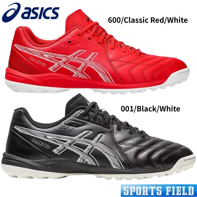 楽天市場】アシックス asics フットサルシューズ 屋外用 CALCETTO WD 9