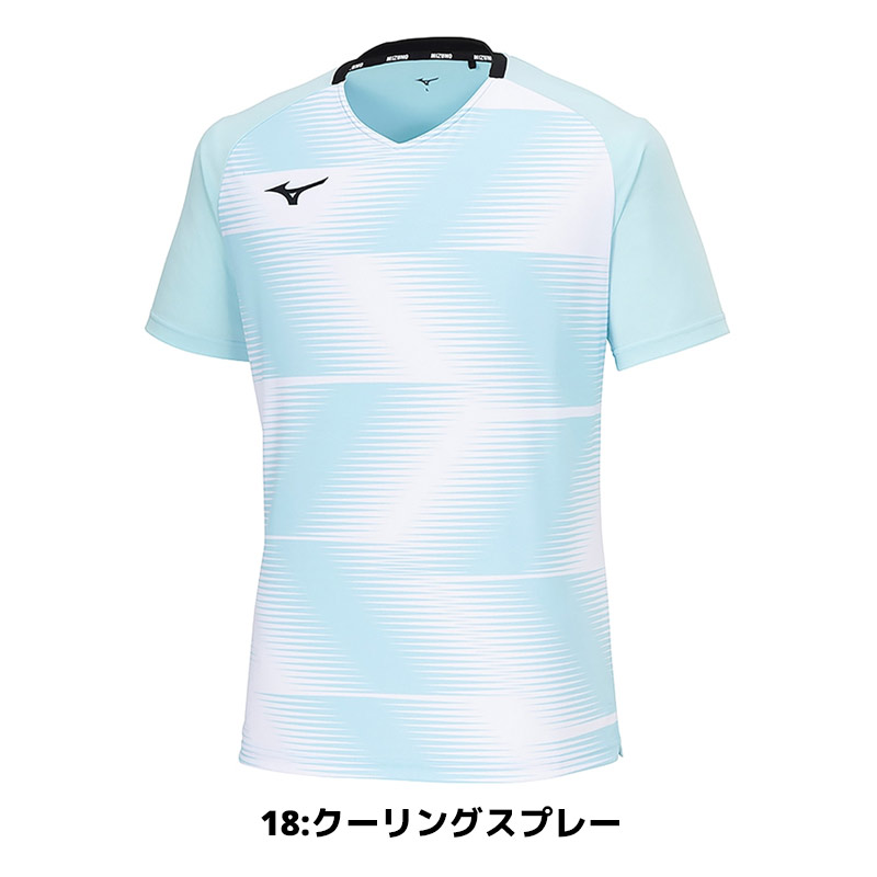 楽天市場】ソフトテニス バドミントン ウェア ミズノ MIZUNO ゲーム