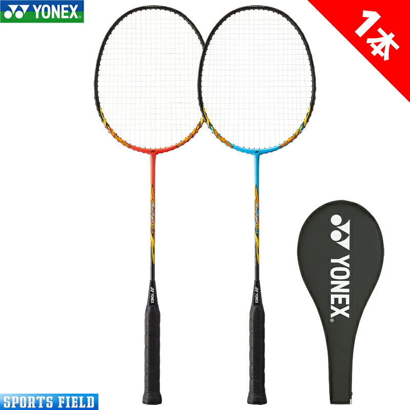 楽天市場】※1本 バドミントン ラケット ヨネックス YONEX バドミントン