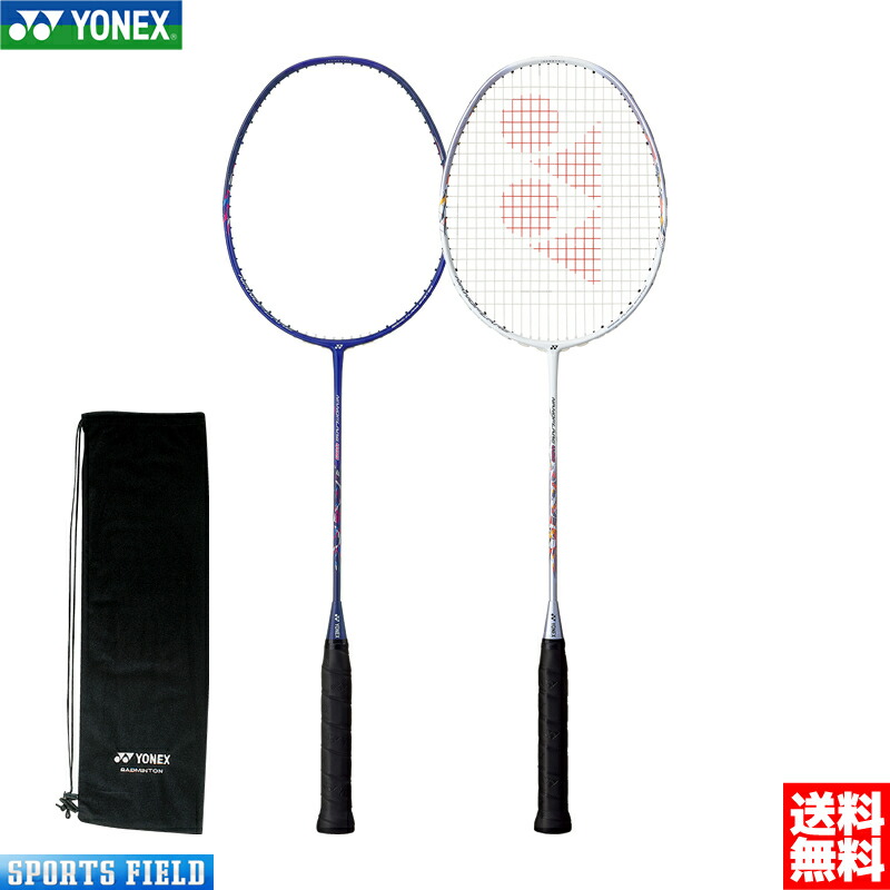 楽天市場】ナノフレア400 バドミントン ラケット ヨネックス YONEX