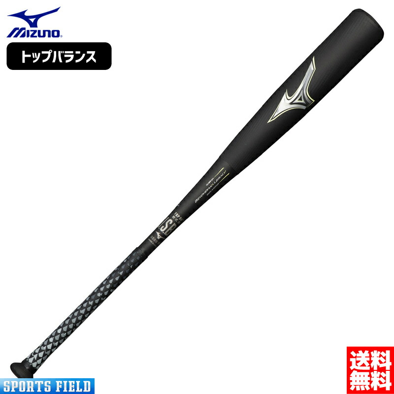 レガシー バット ケース付き」の人気商品一覧 | 安い商品を通販サイト