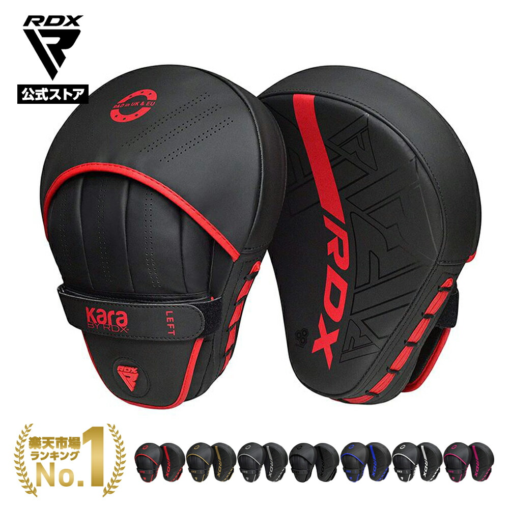 楽天市場】＼P5倍！ スーパーSALE期間中／☆【楽天ランキング3冠達成