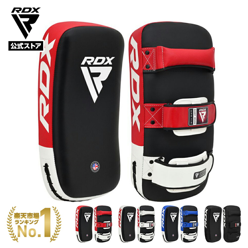 楽天市場】rdx キックミットの通販