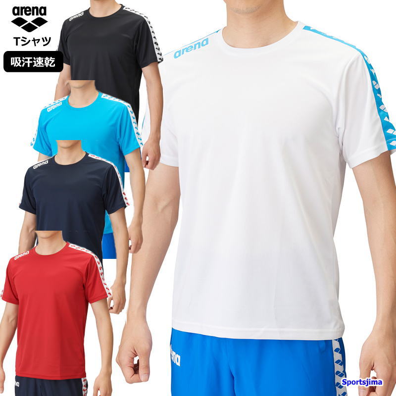楽天市場】アリーナ Tシャツ 半袖 トレーニングウェア ASS4HTU010 吸汗