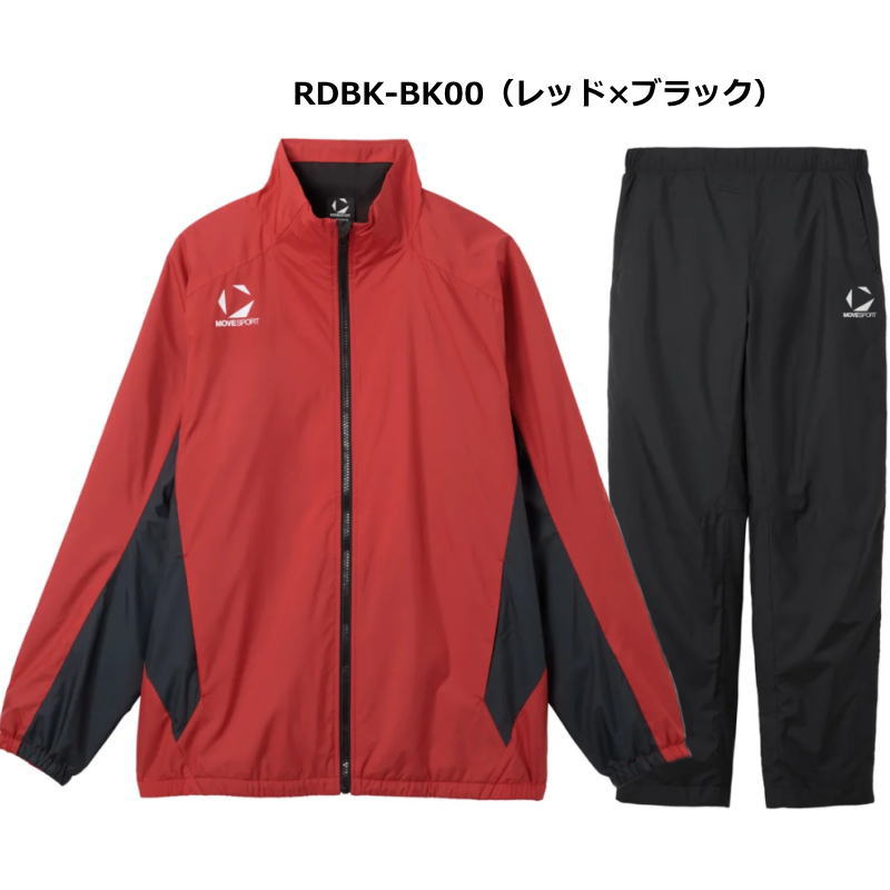 楽天市場】デサント ムーブスポーツ メンズ ウインドブレーカー 裏起毛