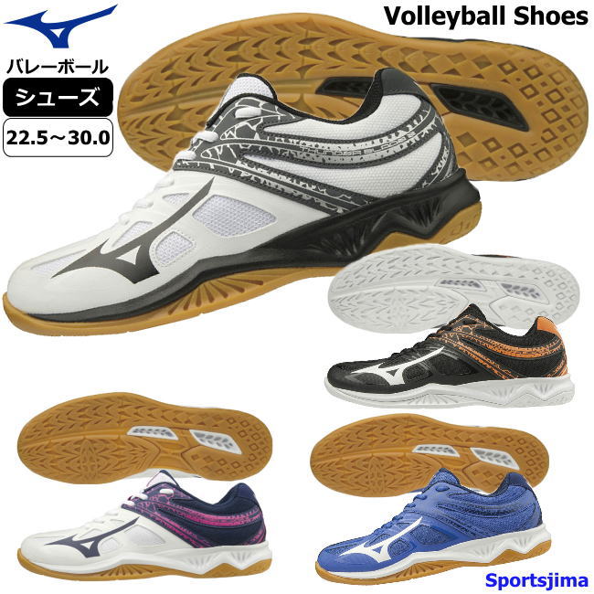 楽天市場】ミズノ バレーボール シューズ mizuno メンズ レディース