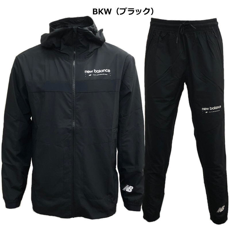 楽天市場】ニューバランス ウインドブレーカー 上下 メンズ