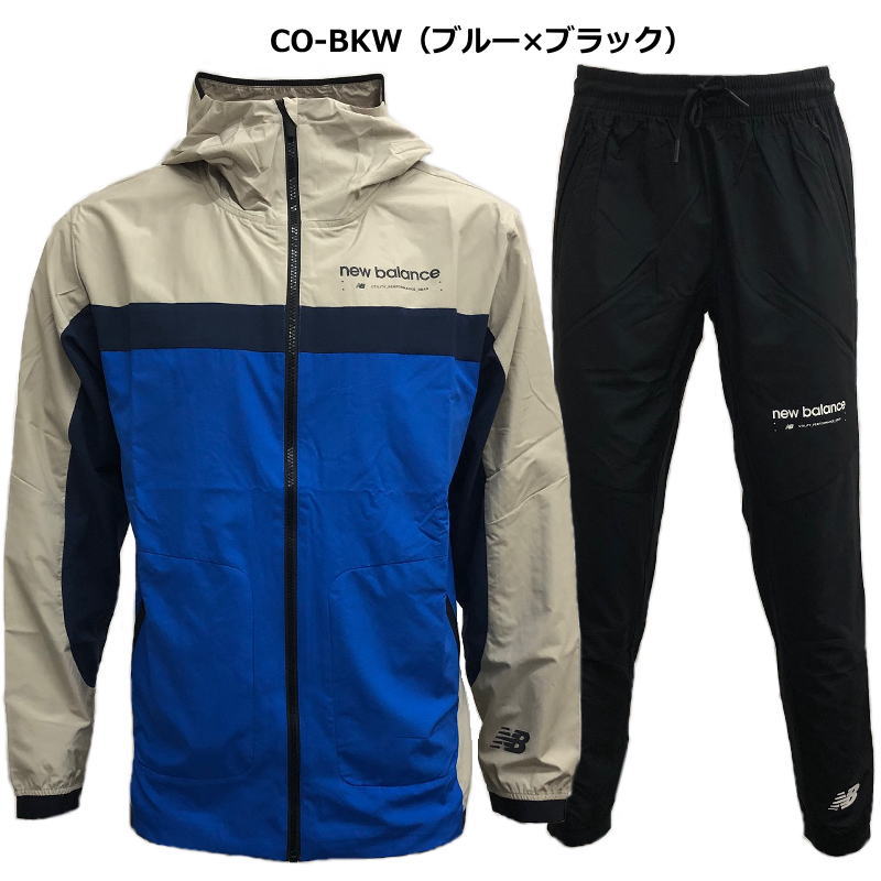 楽天市場】ニューバランス ウインドブレーカー 上下 メンズ