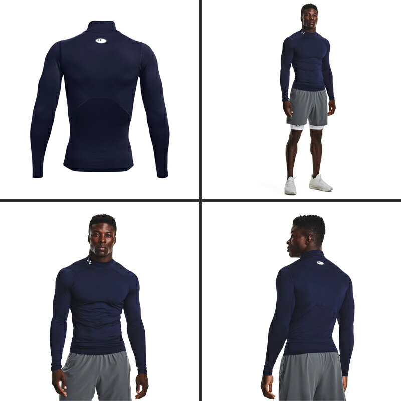 楽天市場】アンダーアーマー インナー メンズ 長袖 シャツ 1369606