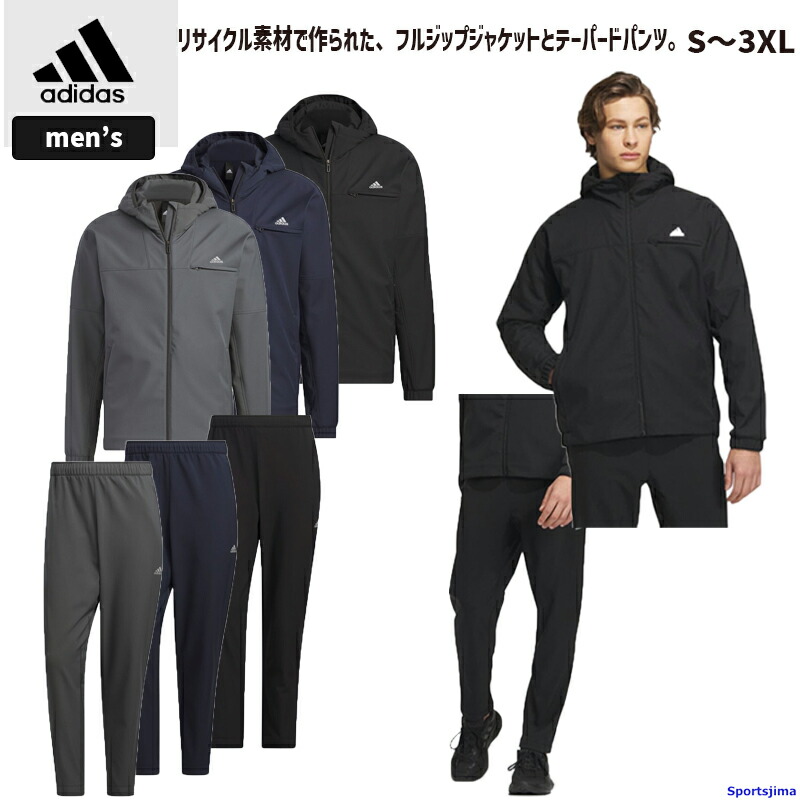 楽天市場】お取り寄せ発送 アディダス ウインドブレーカー 上下 メンズ