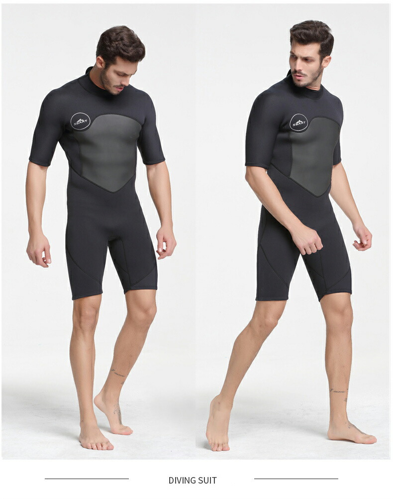 楽天市場】☆即納あり☆MORGEN SKY ウェットスーツ 2mm メンズ