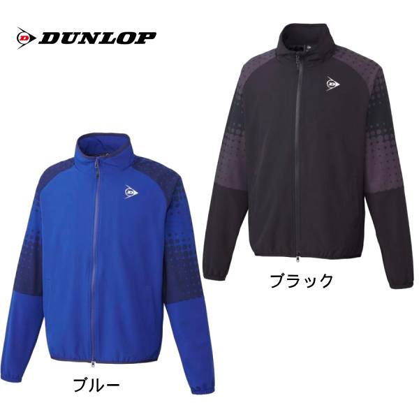 楽天市場】ダンロップ ウィンドジャケットの通販