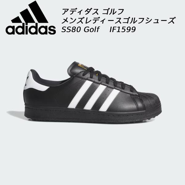 楽天市場】adidas ss80の通販