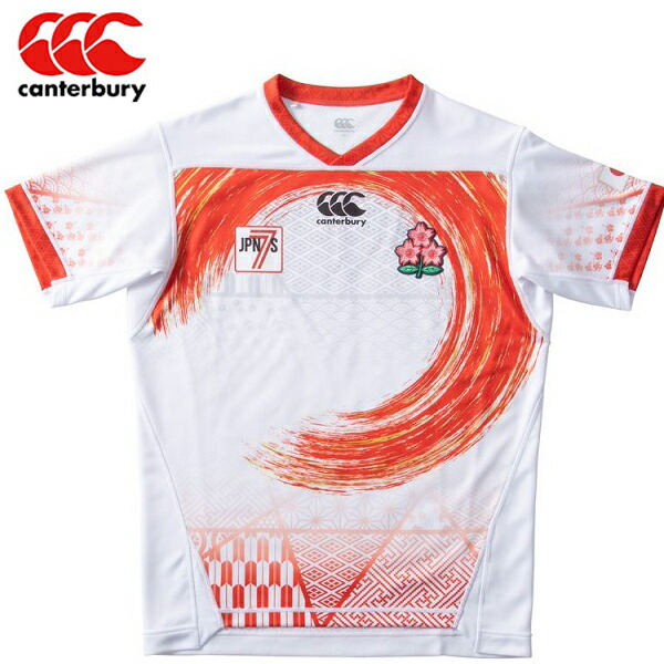 楽天市場】カンタベリー ジャパン レプリカの通販