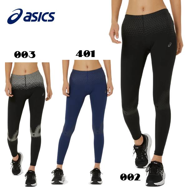 アシックス ランニング タイツ レディース」の人気商品一覧 | 安い商品
