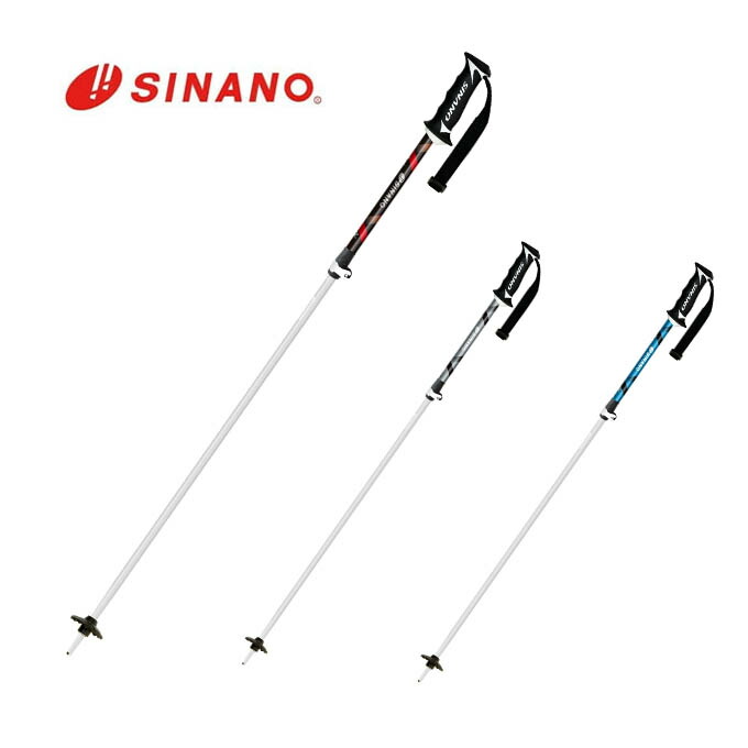 楽天市場】ストック 伸縮（ブランドシナノ）（ストック｜スキー用品