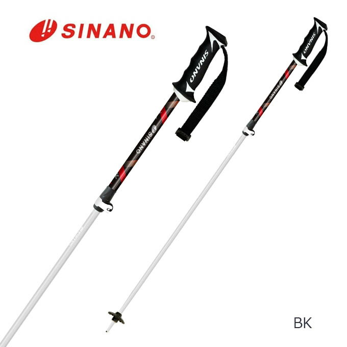 楽天市場】SINANO シナノ スキーポール スキーストック 伸縮式 【2025