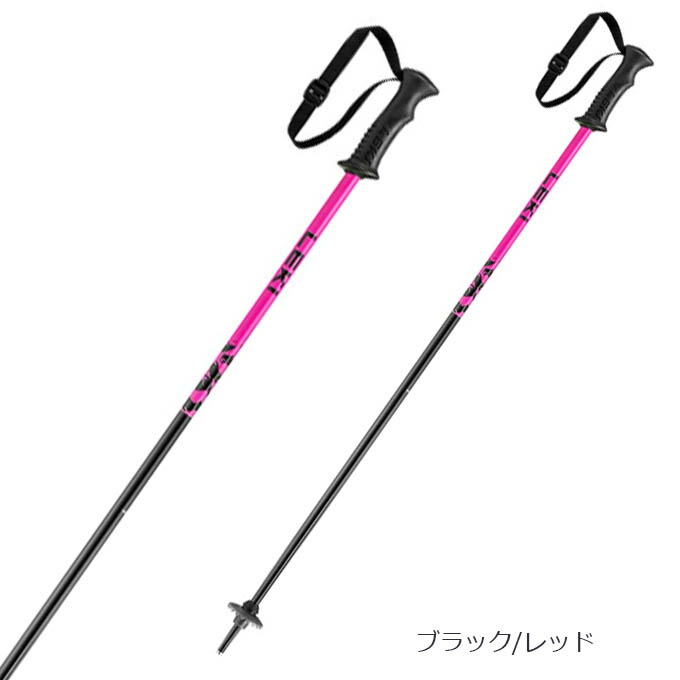 楽天市場】LEKI レキ ジュニア スキーポール スキーストック ジュニア
