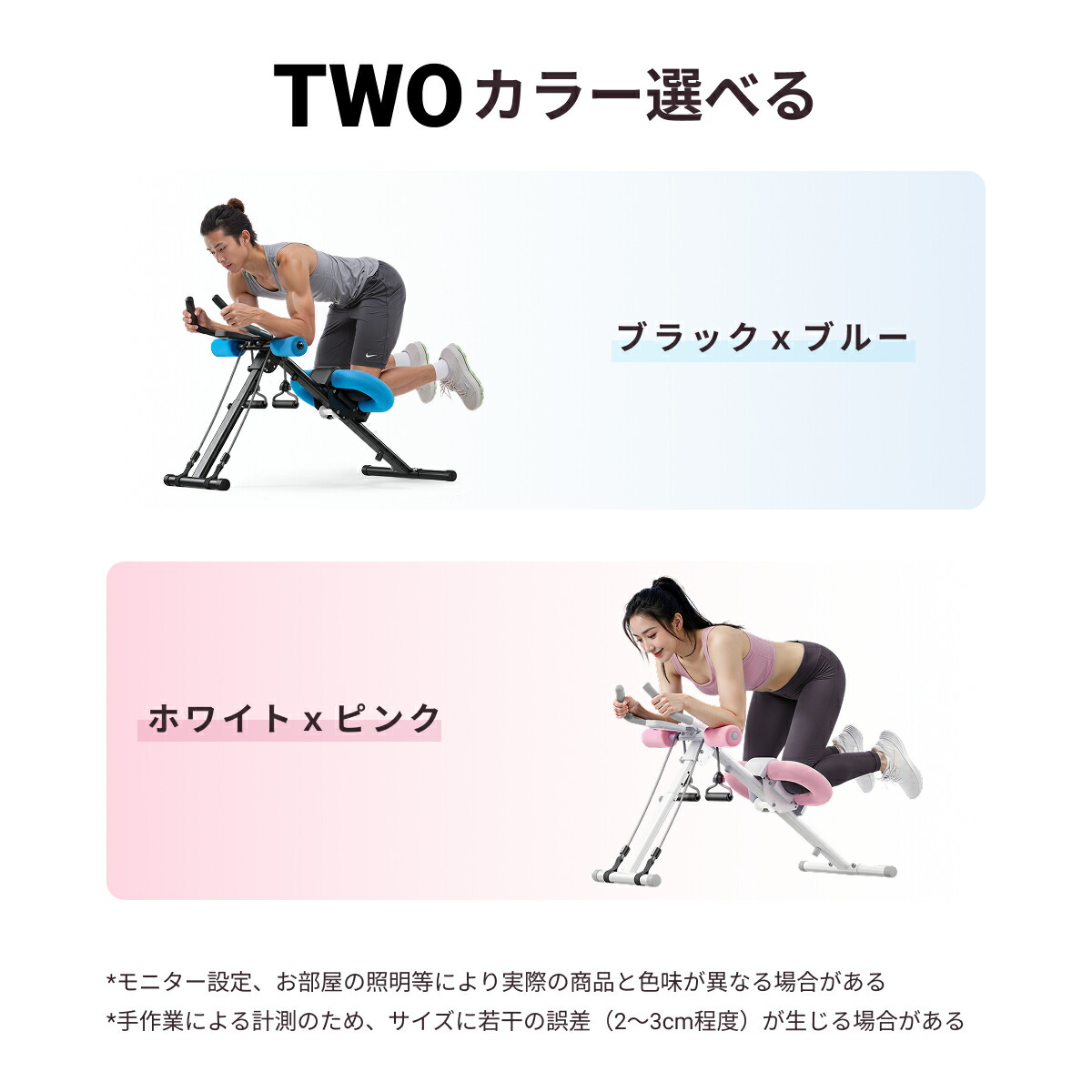 楽天市場】【20％OFF-スーパーSALE限定】MERACH 腹筋マシン 腹筋