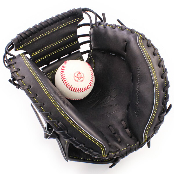 楽天市場】硬式キャッチャーミット / ミズノプロ キャッチャーミット