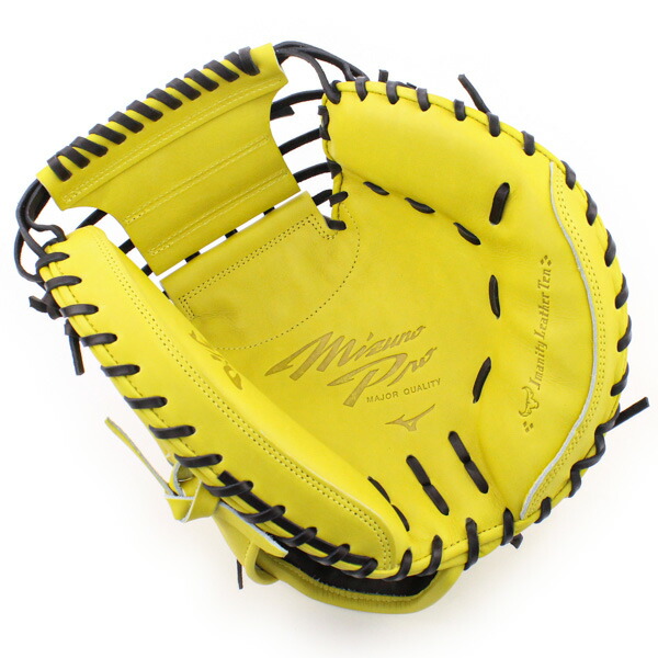 楽天市場】硬式キャッチャーミット / ミズノプロ キャッチャーミット