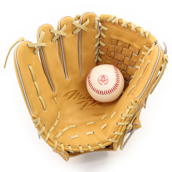 楽天市場】【名入れ無料キャンペーン】硬式グローブ / ミズノプロ 投手