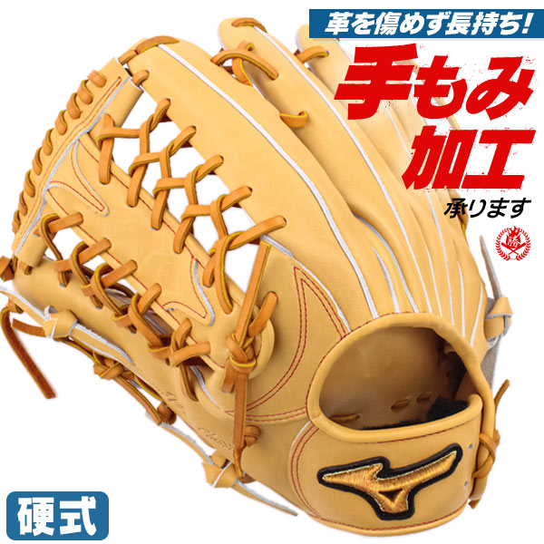 ［R.C］BBA (YAMATOグラブ工房)手作り黄革左投げ投手用硬式 8743b20ae4858c724ebbe7482600e5