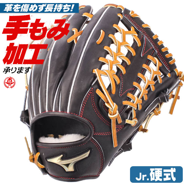 楽天市場】ミズノ ゴールデンエイジ 硬式グラブの通販