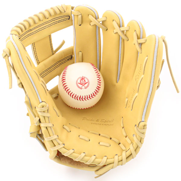 楽天市場】硬式グローブ / ゼット 内野手 硬式グラブ 右投げ