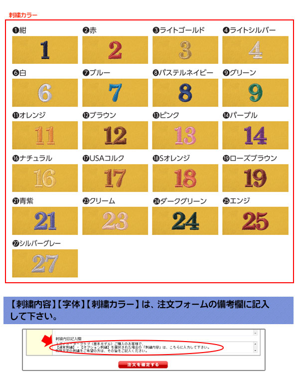 楽天市場】ミズノプロ オーダーグラブ 硬式グローブ 硬式用 投手AXI