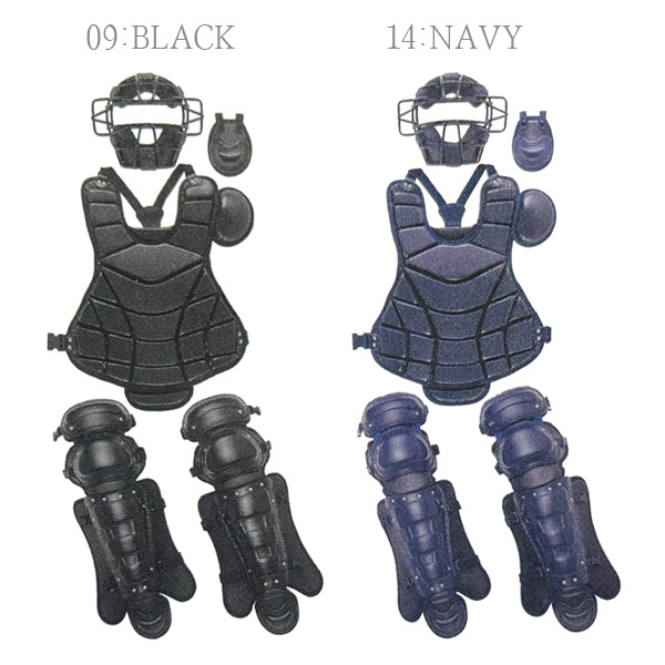 楽天市場】ミズノ キャッチャー 防具 4点セット 硬式用 マスク