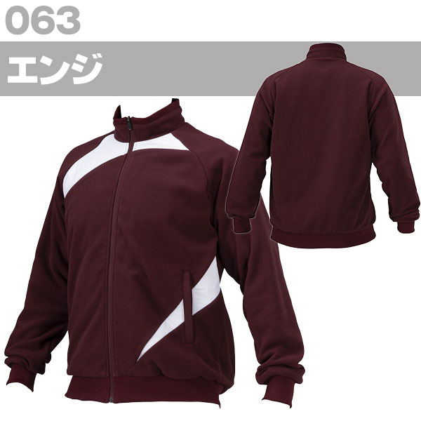 楽天市場】フリース / ミズノプロ フリース ジャケット 侍ジャパン