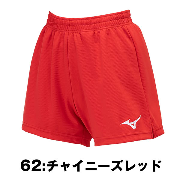 楽天市場】ミズノ ハーフパンツ（カラーレッド）（ウェア
