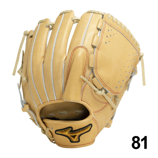 楽天市場】ミズノ 硬式グラブ ミズノプロ Classic クラシック 投手用2