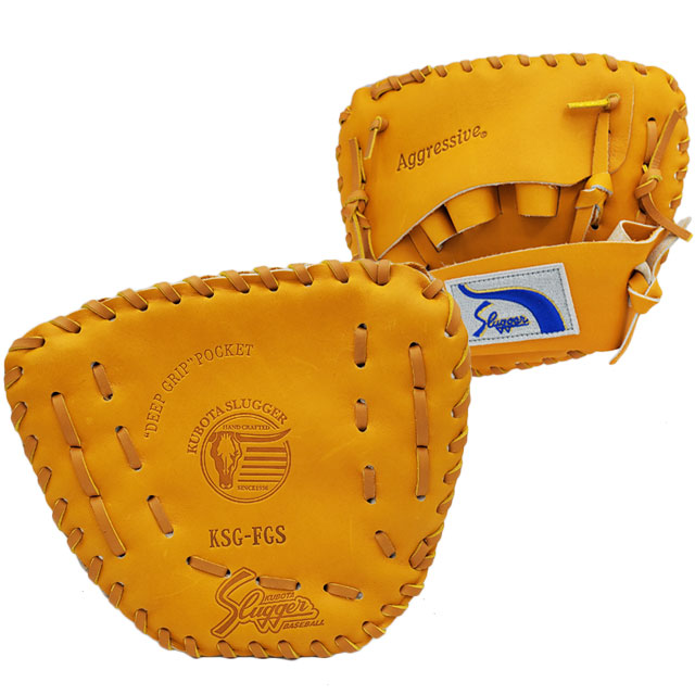 楽天市場】＼期間限定！当店オリジナルグラブ袋プレゼント