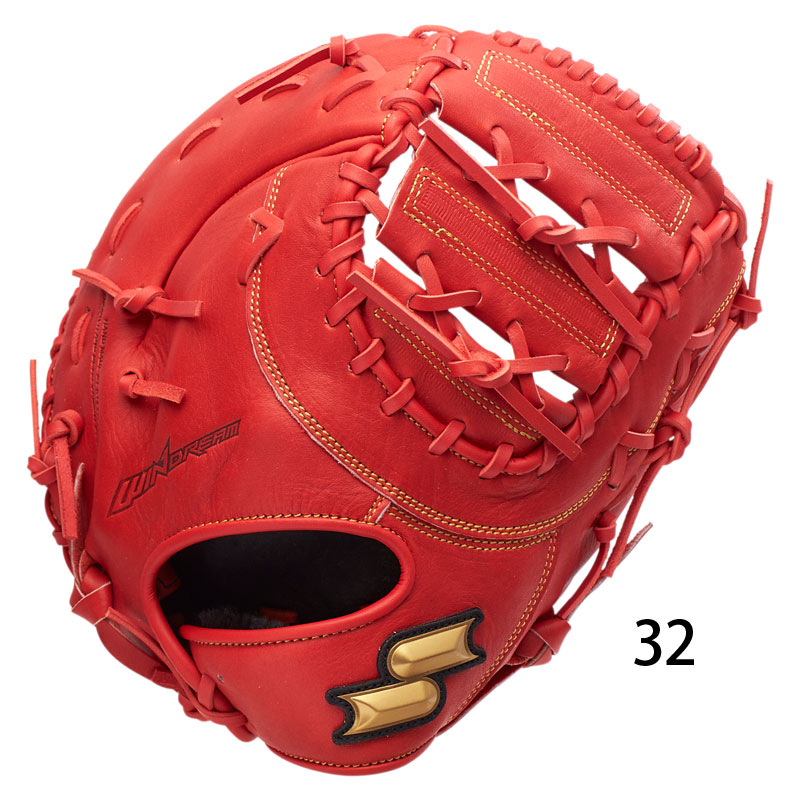 楽天市場】ssk ファーストミット 軟式の通販
