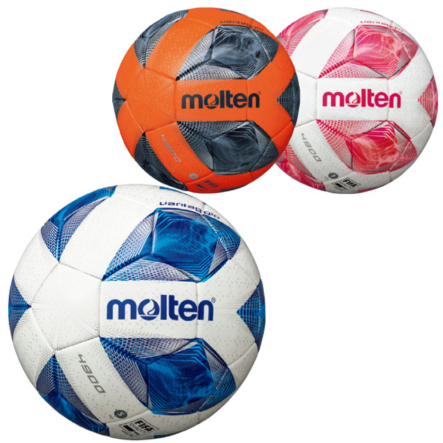 楽天市場】サッカーボール 5号球 モルテン ヴァンタッジオ4900 芝用